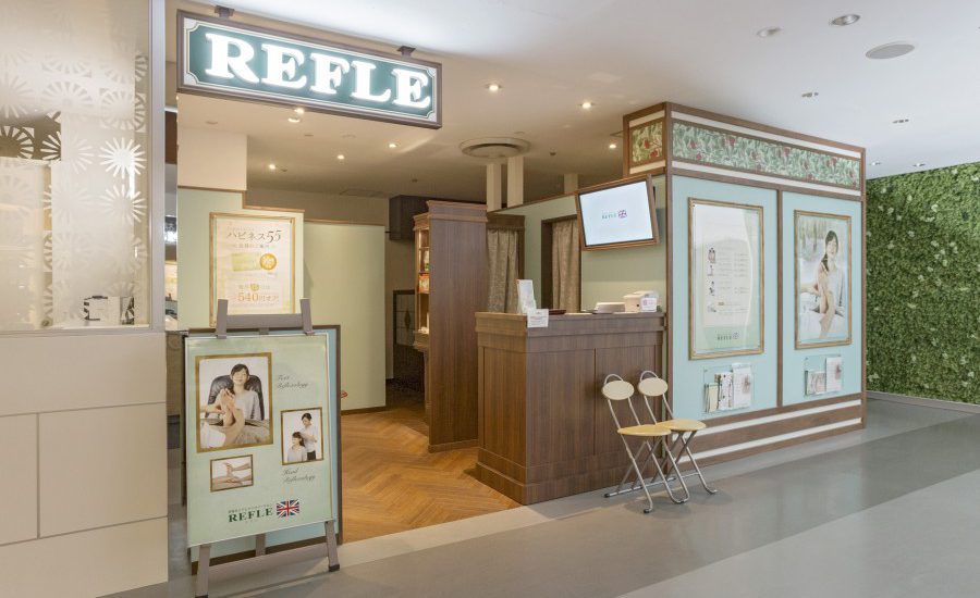 フットリラクセーションスペース REFLE 横浜そごう店